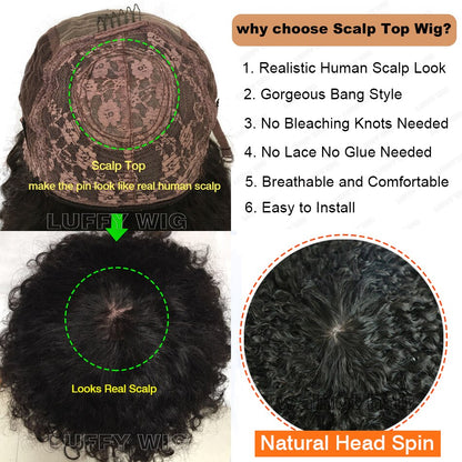 Short Afro Kinky Curly Wig with Bangs Human Hair Scalp Top Full Machine Made Wig Remy Brazilian Afro Curly Wig Fringe 200Density